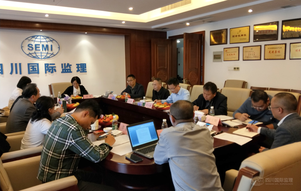 浙江公路水運工程監(jiān)理有限公司等單位領導蒞臨公司開展公路養(yǎng)護監(jiān)理調研
